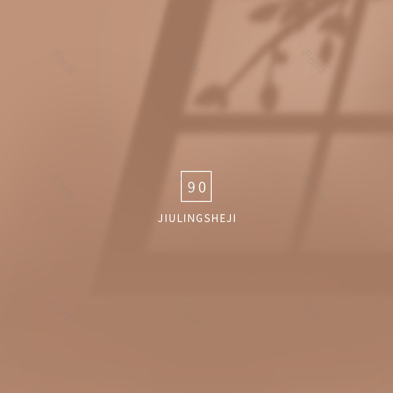 文艺|清新